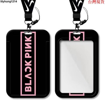 精品特惠🔥blackpink粉墨周邊 LISA ROSE JISOO金智妮 ID卡夾 卡套學生飯卡套 挂脖證件保護卡あ