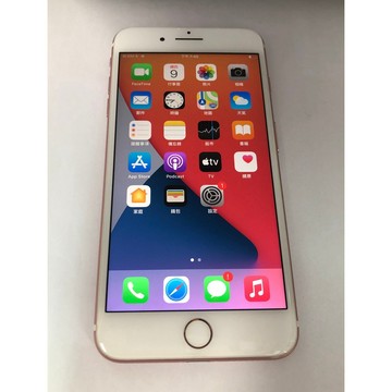 Apple iPhone 7 Plus 32GB 1200萬畫素 四核心 5.5吋