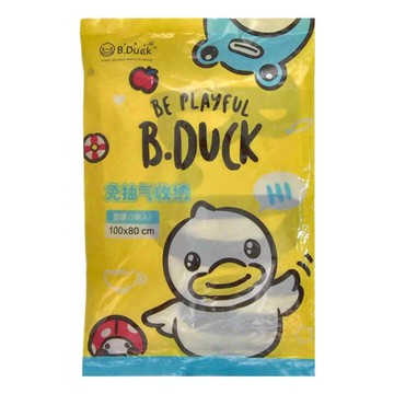 mohe 木暉居家 免抽氣壓縮袋組  100 x 80cm  5個裝  1組