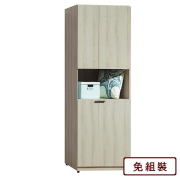 【AS雅司】朱利安灰橡2.5尺雙門收納衣櫃-76×58×197cm