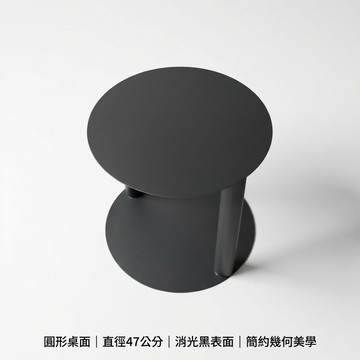 【 SHAONIANNA.TW 】金屬小茶几｜迷你圓形客廳茶几｜沙發邊几 簡約風