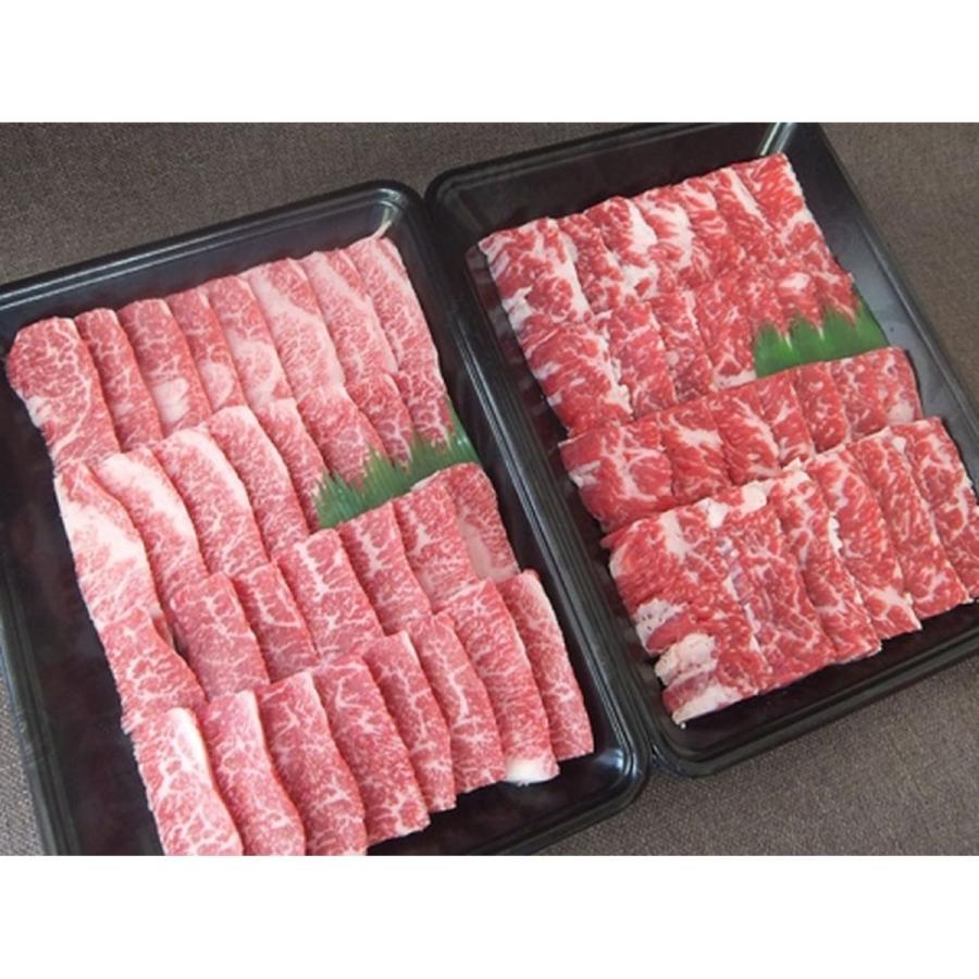 美郷 甲州ワインビーフ焼肉セット(バラカルビ400g・上バラカルビ400g)