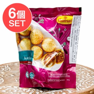 インドのお菓子 ゴルカチョリ Gol Kachori   ハルディラム ナムキン ナムキーン インスタント スナック アジアン食品 エス