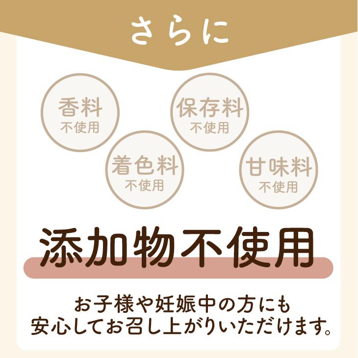 フリーズドライ イチゴ 60g ダイスカット サイズ 5mm