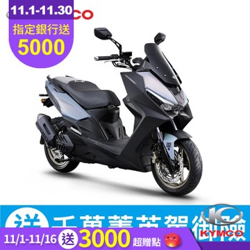KYMCO 光陽 Roma GT 180-2025年新車