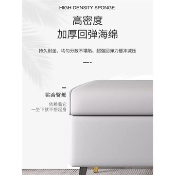 科技布換鞋凳家用門口收納凳入戶穿鞋凳儲物凳床尾凳沙發凳長條凳