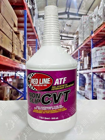 『油工廠』美國 紅線 機油 RED LINE NON-SLIP CVT 全合成 變速箱油