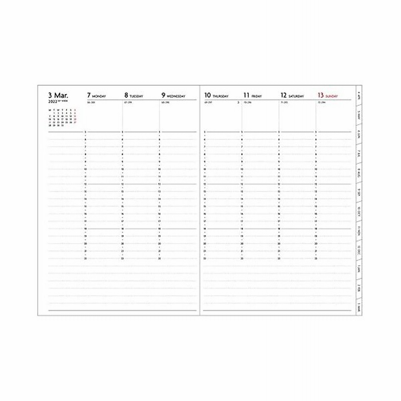 直営店限定 手帳 22 スケジュール帳 3月始まり 週間バーチカル B6変型 リフィル Edit マークス 22sdr Etf Rfl 通販 Lineポイント最大0 5 Get Lineショッピング