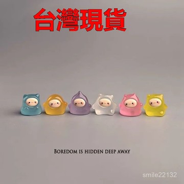 臺灣倉🙌8H出🔥無聊瞭 擺幾個夜光果凍精靈 治癒電腦桌麵工位辦公桌小擺件 裝飾品 小擺件 汽車小擺飾 夜光 果凍精靈擺件