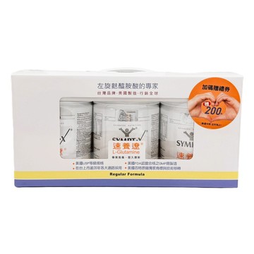 ✿新信義藥局✿ 速養遼 280gx3 速養療 (內附全聯禮卷200元<+贈精美小禮20包>)