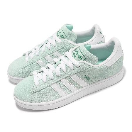 adidas 休閒鞋 Campus 2 W 女鞋 蒂芬妮綠 麂皮 復古 愛迪達 IF7722