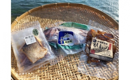 （冷蔵）鯛1匹（700ｇ以上）鯛めし1個 鯛みりん干し1個／城水産　お取り寄せ　釜めし　三重県　南伊勢町