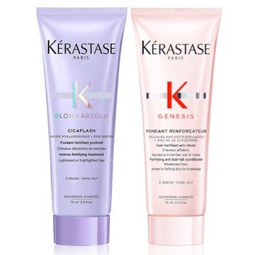 KERASTASE 巴黎卡詩 瞬間深層護髮75ml*2入組-航空版