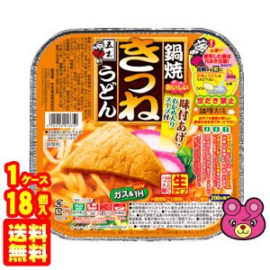 五木食品 鍋焼きつねうどん 210g×18個入 鍋焼き ／食品