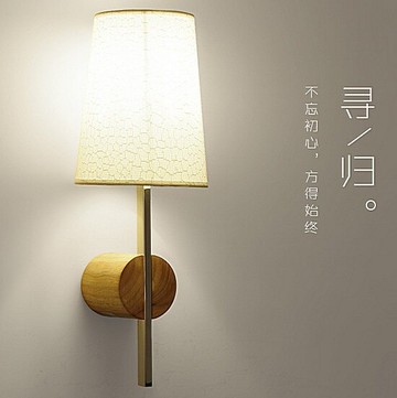 【威森家居】北歐 實木花紋布罩壁燈 現貨原木工業風現代簡約復古吸頂燈吊燈壁燈大廳客廳臥室陽台燈具LED設計師 L160722