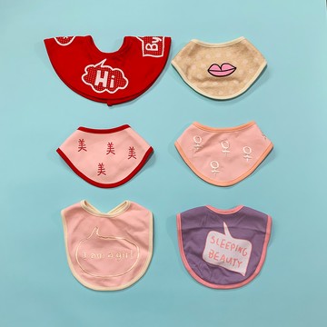 CLARECHEN 口水巾彌月禮組驚喜包_4入組 baby girl