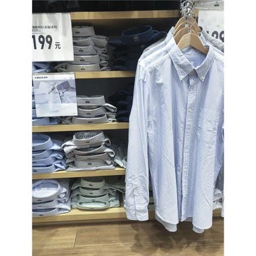 男裝女裝牛津紡條紋襯衫長袖襯衣外套休閑打底衫40294/467442