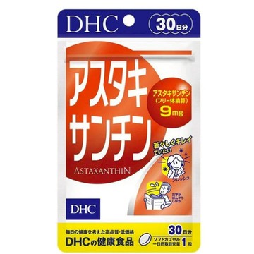 東京都🇯🇵日本代購【現貨√免運√開發票】DHC 蝦青素 30日 蝦紅素