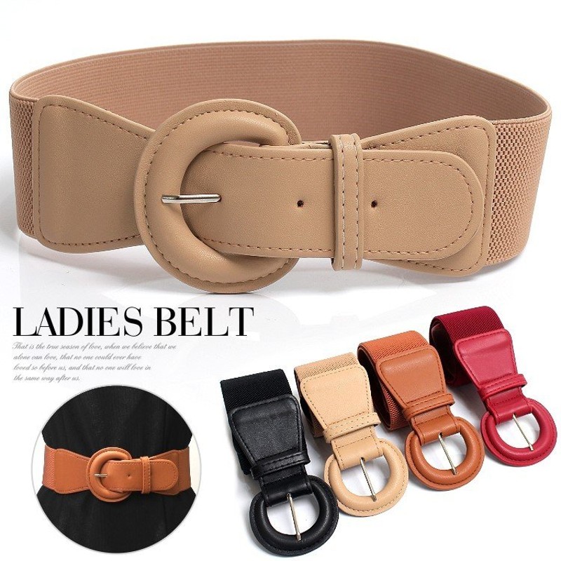 ゴムベルト レディース 太 ベルト おしゃれ シンプルバックル 大きい ベルト フリーサイズ ウエストマーク パーティードレス通販 通販 Lineポイント最大0 5 Get Lineショッピング