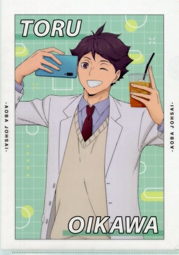 及川徹A4文件夾排球少年！×GiGO活動第2彈吊車游戲利用特典