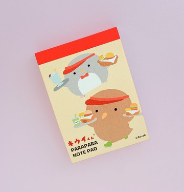 翻頁筆記本　美式餐吧