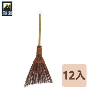 【潔園】南洋戶外掃 短柄 12入