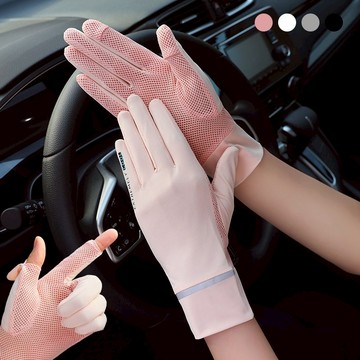 女士冰絲涼感防曬手套 薄款可翻指觸控透氣反光抗UV戶外騎車冰絲手套