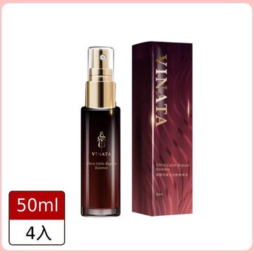 台酒極濃外泌精華一日瘋賣-ESV