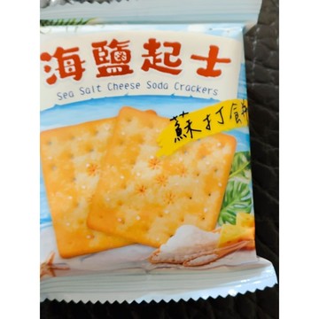 🧀 鹹甜交織的完美療癒！【海鹽起士餅乾】12入裝