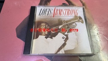路易斯阿姆斯特朗 經典爵士專輯 歐版99新 爵士大師傳世之作 黑膠唱片收藏 懷舊音樂發燒友