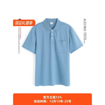 中年爸爸夏裝三醋酸短袖t恤男中老年寬松夏季衣服老年人POLO衫