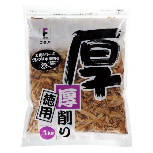 フタバ 万能ブレンド中厚削り 1kg