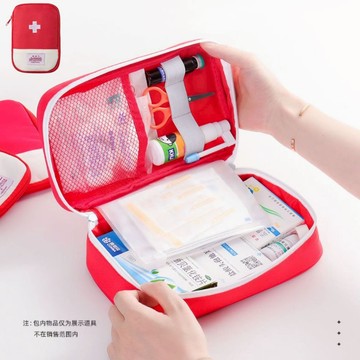 拾光✨🇹🇼現貨｜旅行醫藥包 品質保證!! 急救包 醫藥包 隨身藥盒 戶外急救包 隨身小藥包 便攜醫療包 隨身醫藥包