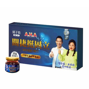 亞洲健康王 第二代 AHA增股密關捷挺固立 30gX30瓶X2 (共60瓶)