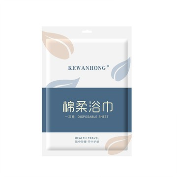浴巾 荷生活旅行用可拋棄式毛巾浴巾 酒店民宿泡湯露營強力吸水巾-浴巾1條