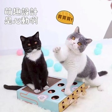 台灣//寵物貓抓板玩具 打地鼠貓抓板 貓咪玩具 貓咪磨爪玩具 耐磨不掉屑 瓦楞紙貓玩具 逗貓棒 逗貓玩具 貓咪解悶自嗨