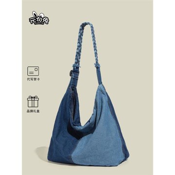 元力兔小眾慵懶風牛仔大容量托特包包女2025新款潮拼色單肩斜挎包