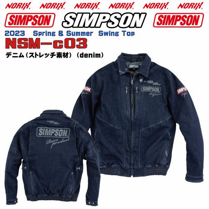 セール品 シンプソンジャケット 春夏モデル NSM-C03 Simpson 2023SS 