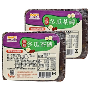 茂喜食品 黑糖冬瓜茶磚  570g  2個  1個