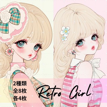 pinokkuma shop 人物貼紙 女孩貼紙 拼貼素材