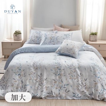 【DUYAN 竹漾】40支100%天絲三件式枕套床包組 多款任選 台灣製(加大)