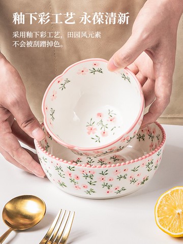 墨色2021年新款日式陶瓷水果碗沙拉碗家用可愛少女心餐具面碗飯碗