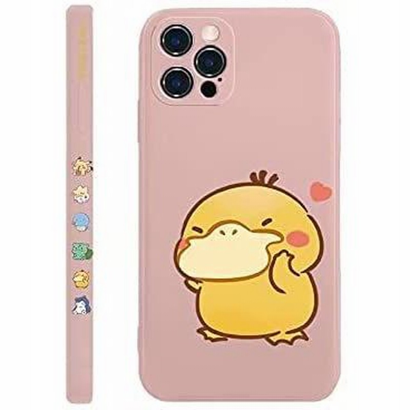 コダック Iphonexr 用 ケース キャラクター 耐衝撃 落下防止 軽量 通販 Lineポイント最大0 5 Get Lineショッピング
