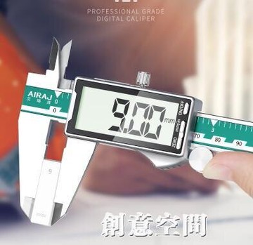 艾瑞澤電子游標卡尺高精度數顯工業級家用小型文玩高深度油標卡尺 雙11全館免運