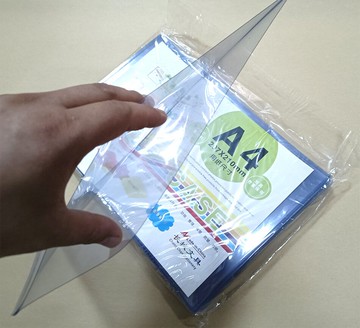 A4硬膠套 文件保護套 證件套25絲 30絲(正品料)透明度好 硬膠套