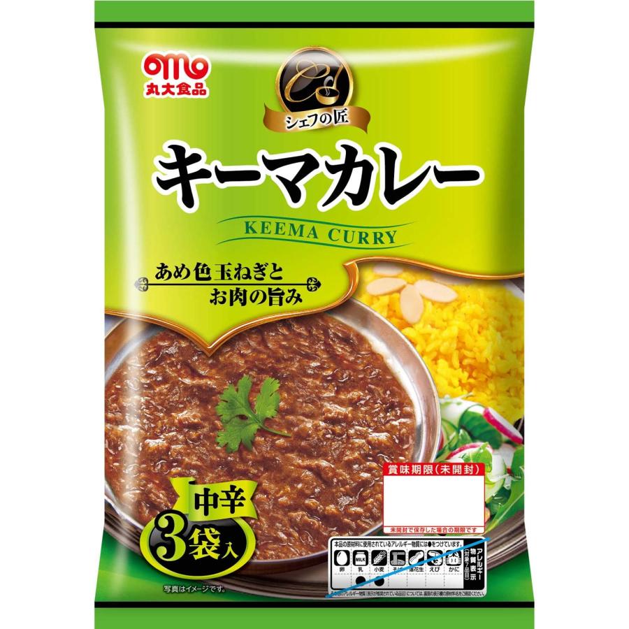 レトルトカレー 中辛 セット キーマカレー 6食 丸大食品 シェフの匠 仕送り