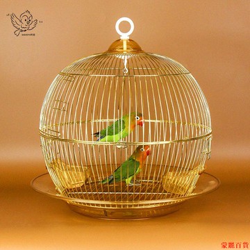 【附發票】鳥窩 鳥籠 寵物籠圓形玄鳳虎皮文鳥牡丹珍珠金屬籠裝飾觀賞籠
