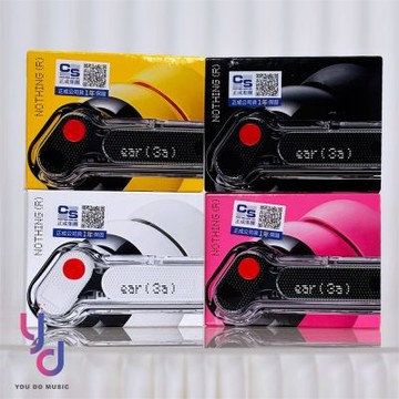 Nothing Ear (3a) 真無線 藍牙 耳機 藍牙6.0 IP54 主動降噪 防塵防水 超長續航 公司貨