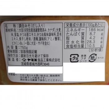 ヤマエ 高千穂峡 白だし 500ml×12本 (軽減税率対象)