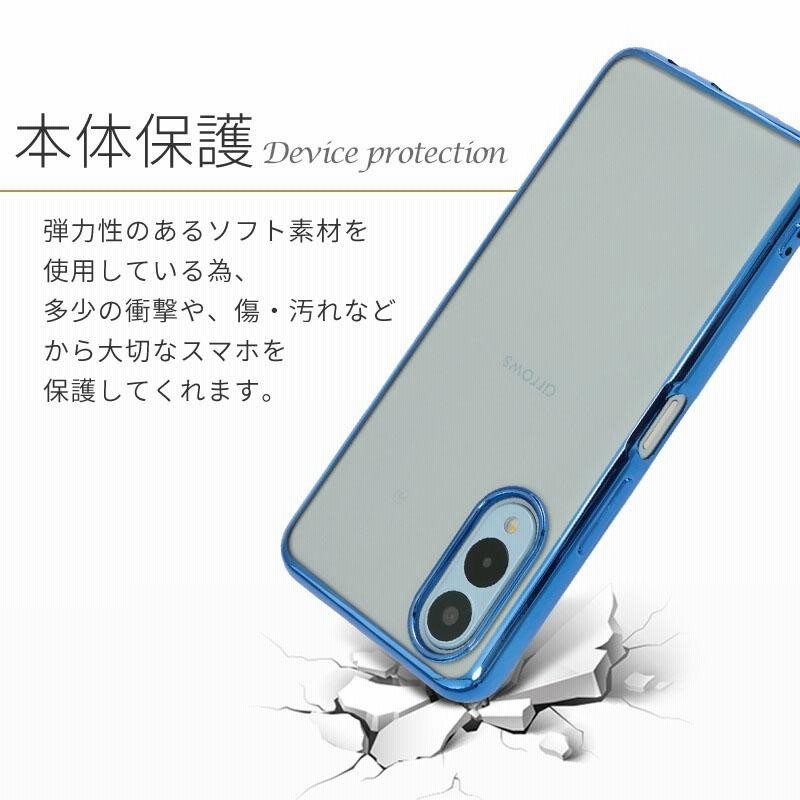 arrows We2−F-52E スマートフォン ブルー 本体 ケース付き